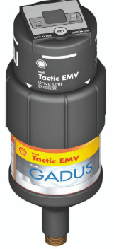 Shell Tactic EMV Gen.2 DU 1L
