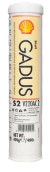 Shell Gadus S2 V220 AC2 0.4ml